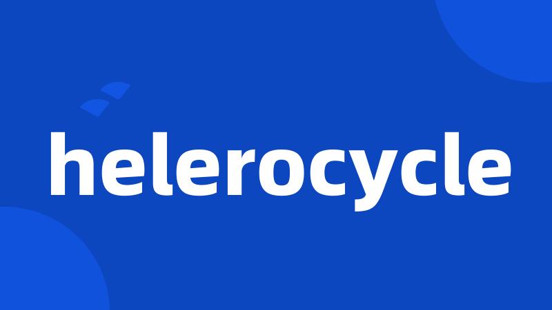 helerocycle