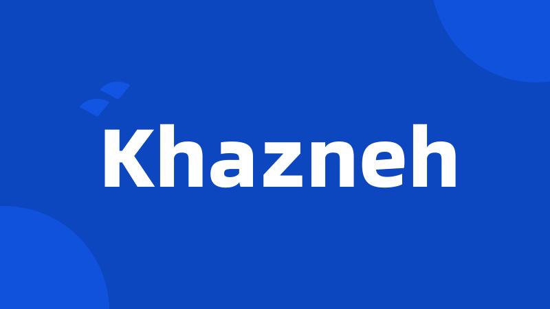 Khazneh