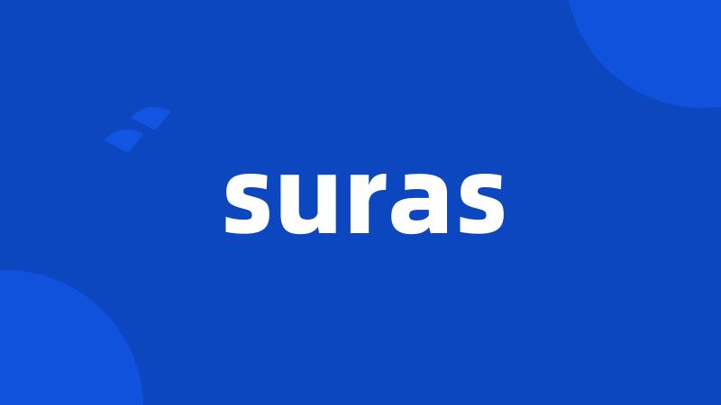 suras