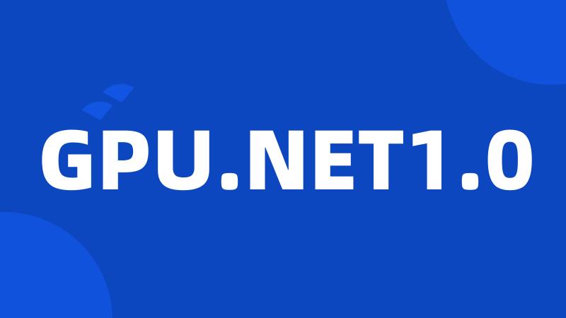 GPU.NET1.0