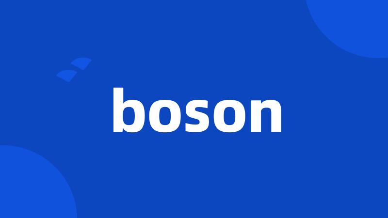 boson