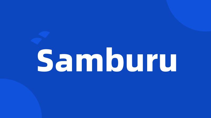 Samburu