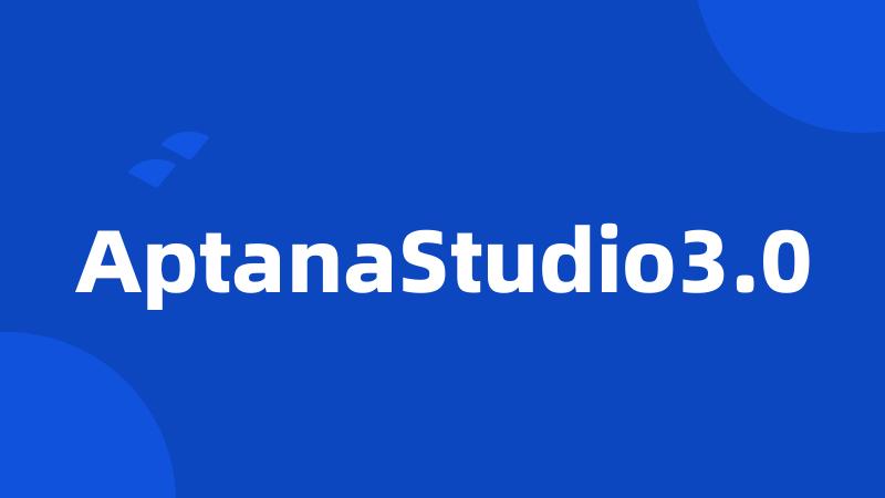 AptanaStudio3.0