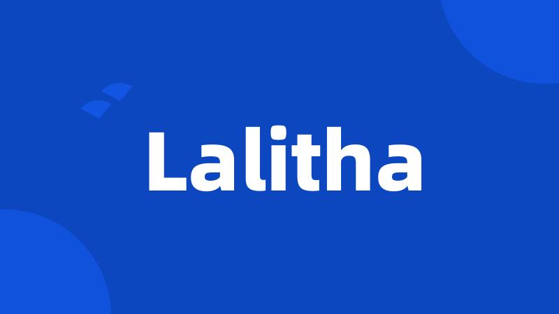 Lalitha