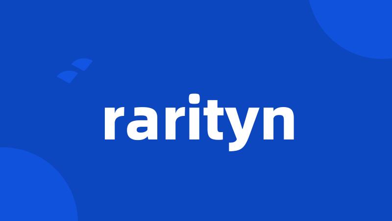 rarityn