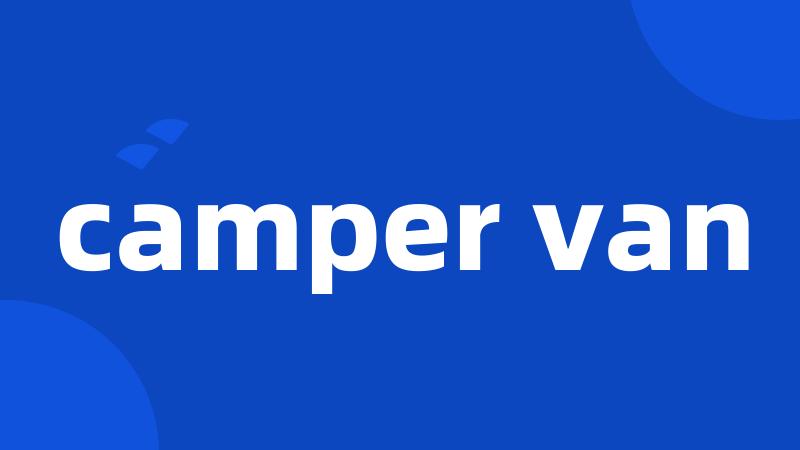 camper van