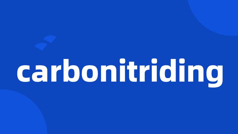 carbonitriding