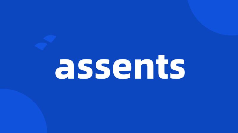 assents