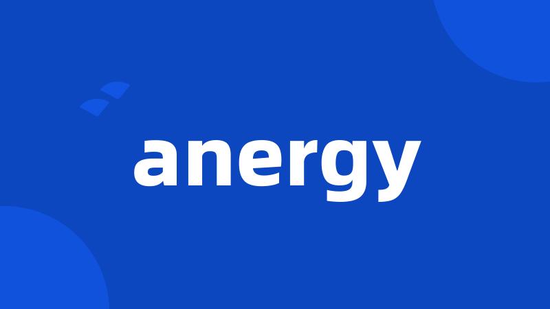 anergy