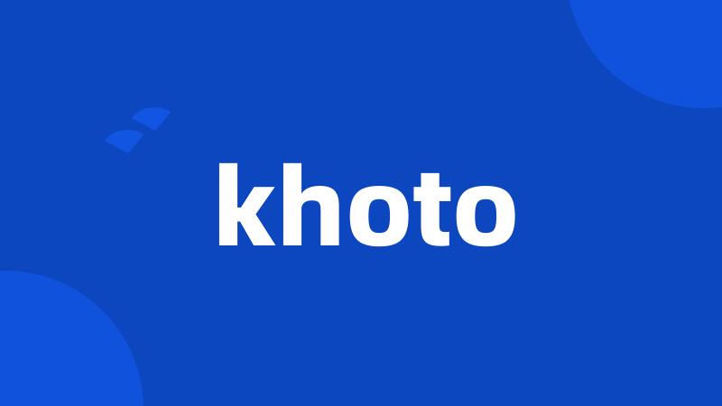 khoto