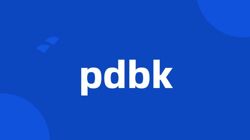 pdbk