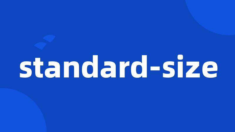 standard-size