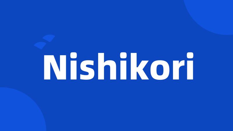 Nishikori