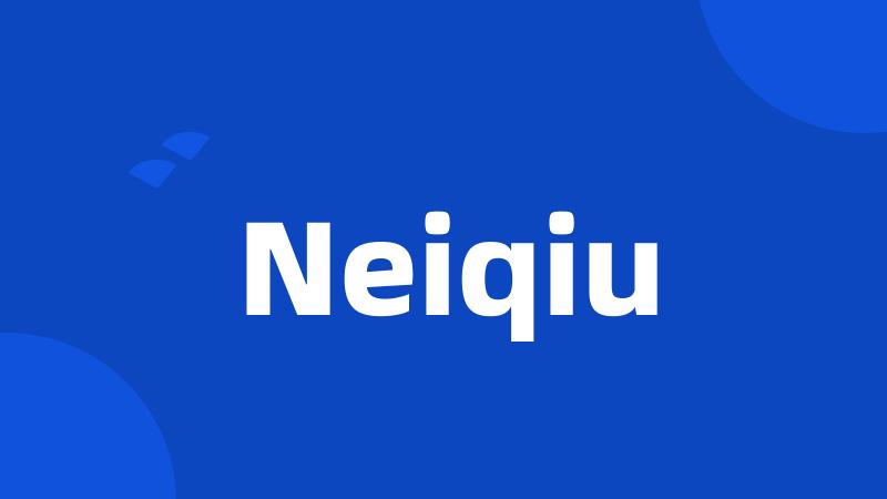 Neiqiu