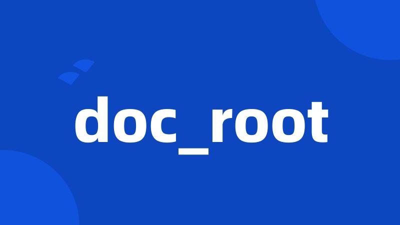 doc_root