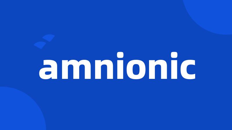 amnionic