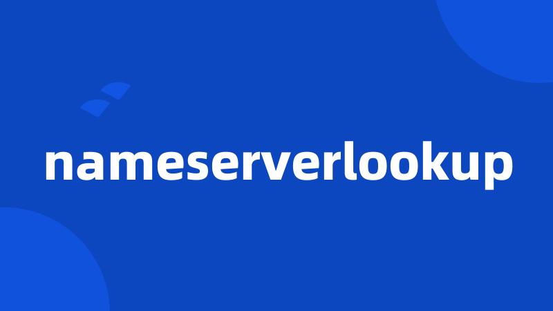 nameserverlookup