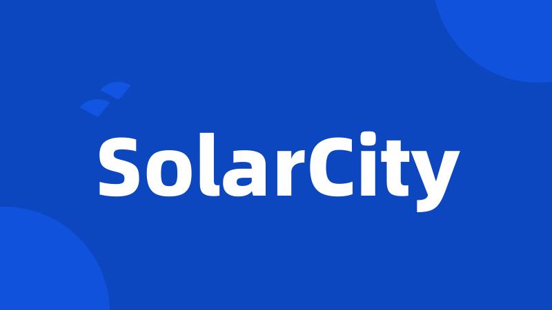 SolarCity