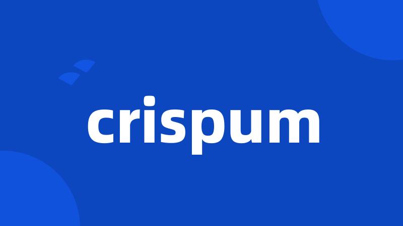 crispum