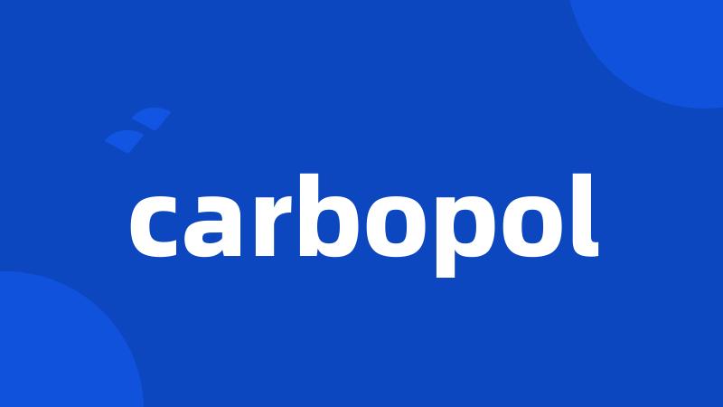 carbopol