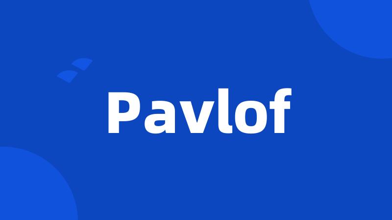 Pavlof