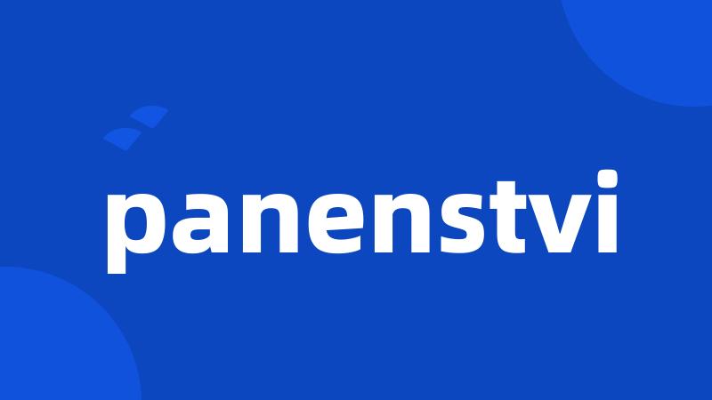 panenstvi