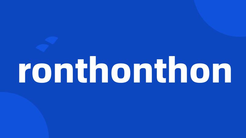 ronthonthon