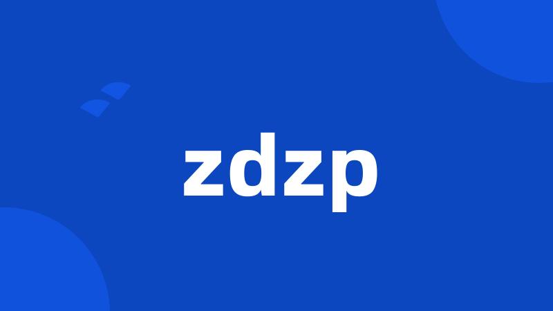 zdzp