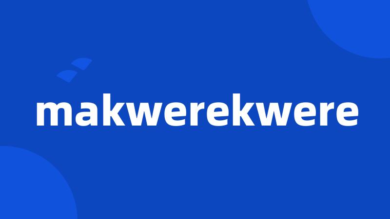 makwerekwere