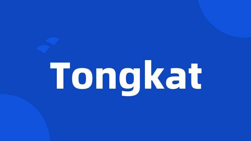 Tongkat