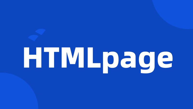 HTMLpage