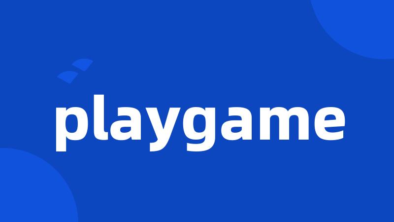 playgame