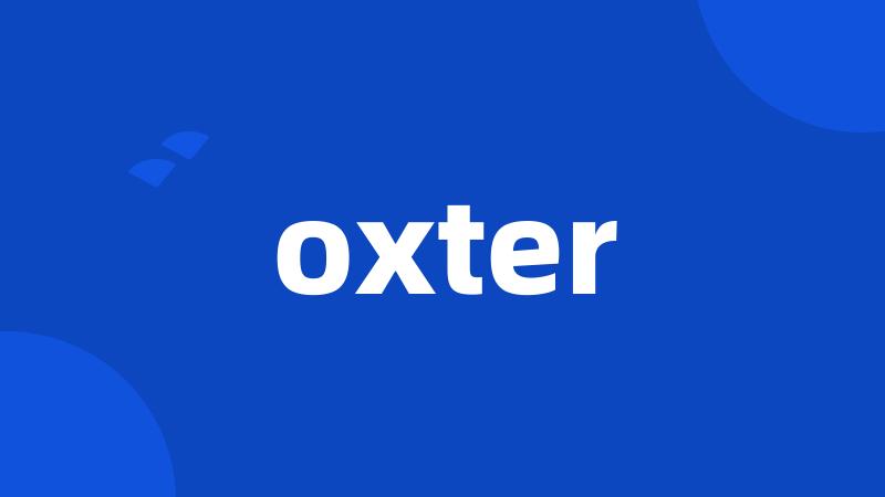 oxter