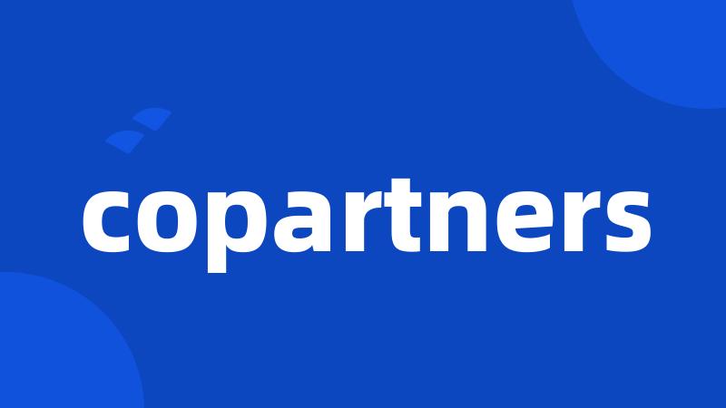 copartners