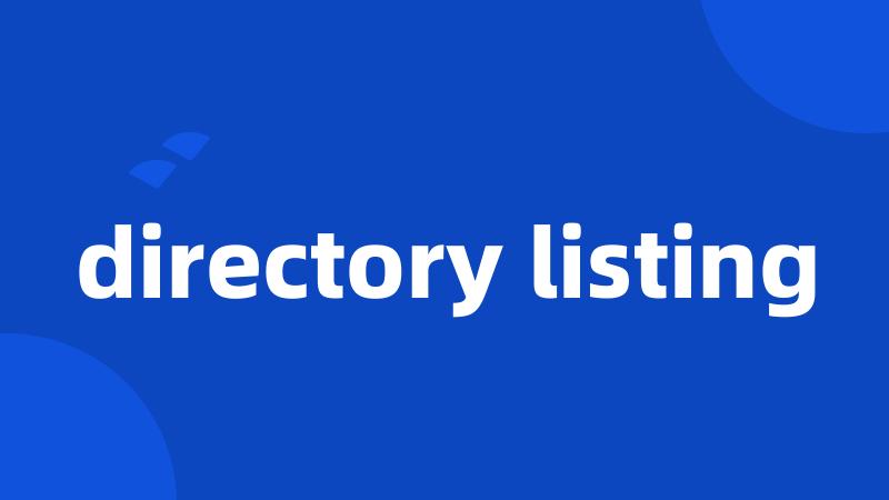 directory listing