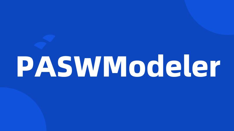 PASWModeler