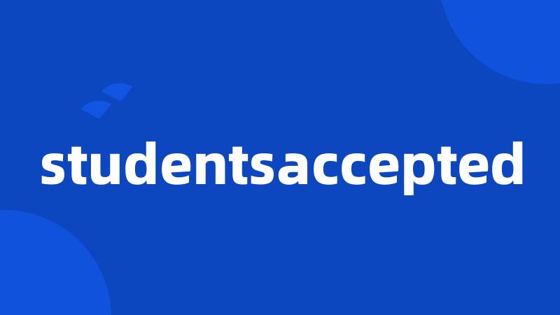 studentsaccepted