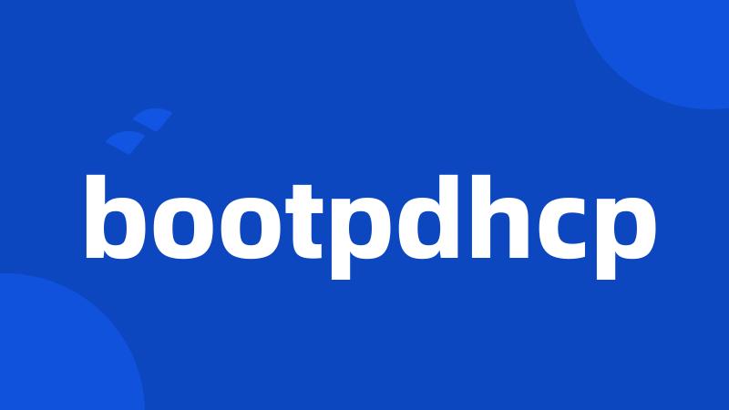 bootpdhcp