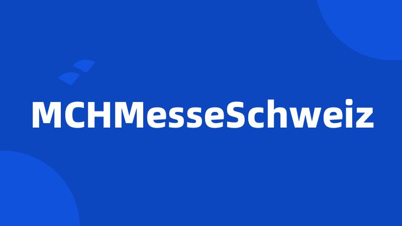 MCHMesseSchweiz