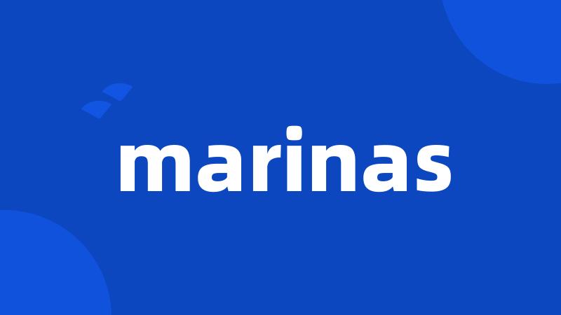 marinas