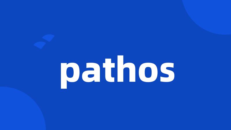 pathos