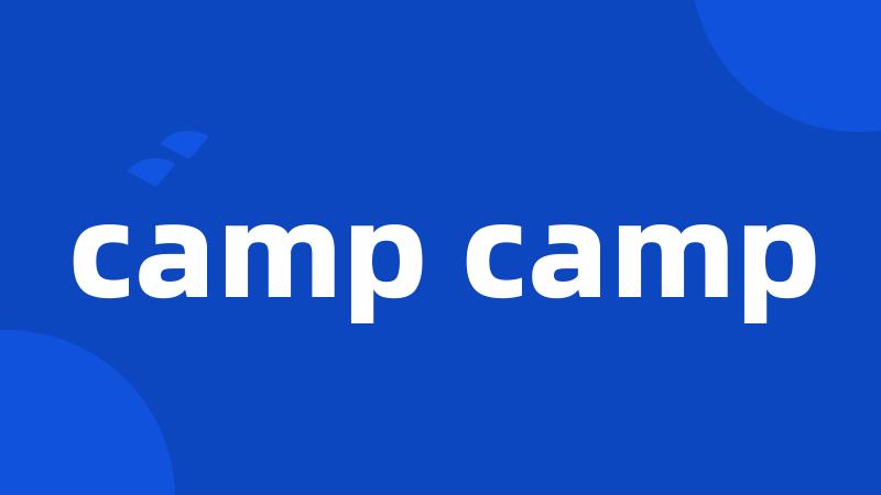 camp camp