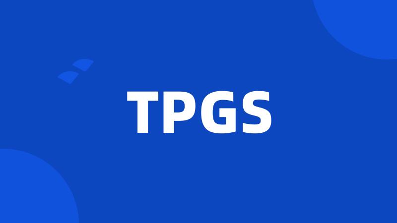 TPGS