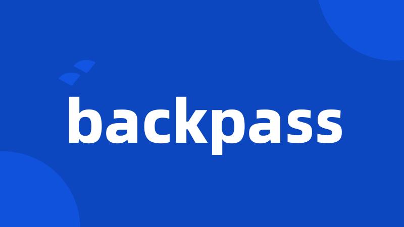 backpass