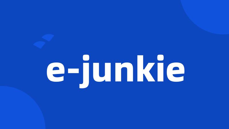 e-junkie