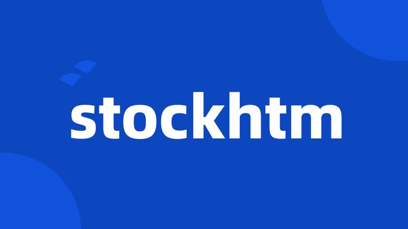 stockhtm