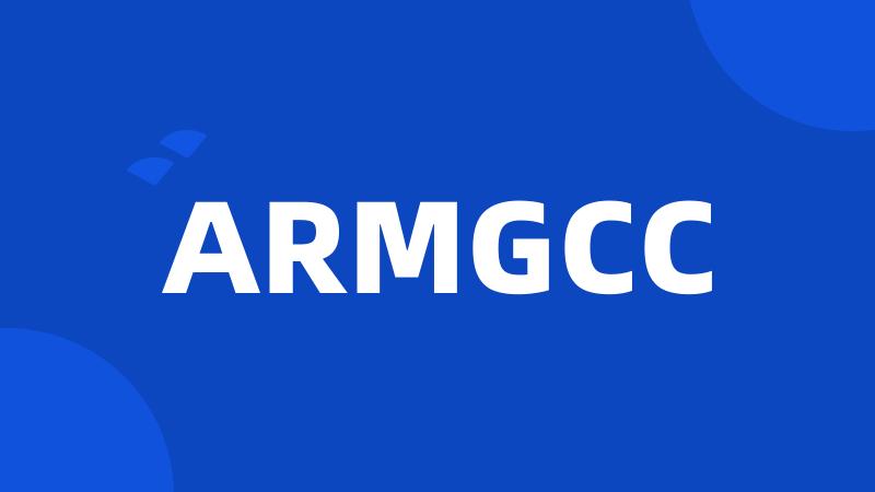 ARMGCC