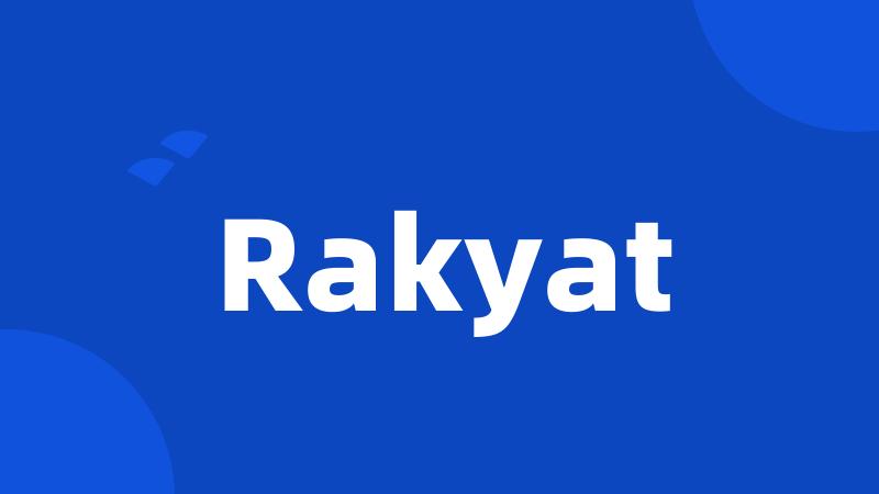 Rakyat