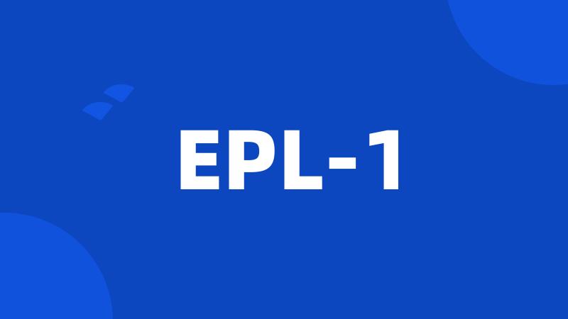 EPL-1