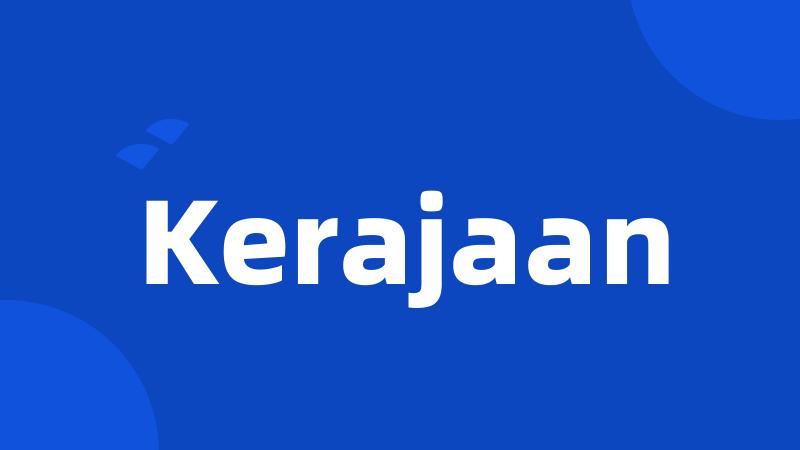 Kerajaan